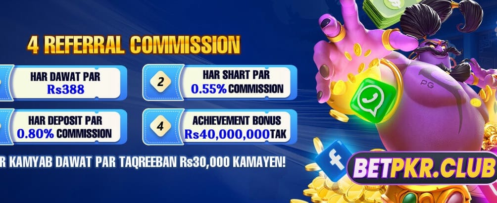 نصیب بیٹ ایپ ڈاؤنلوڈ کریں